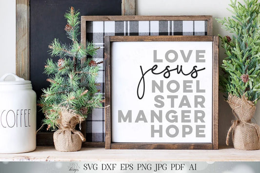 Modern Christmas Typography Art | Farmhouse SVG | Christmas SVG | Christian SVG | Printable | dxf and more