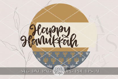 Happy Hanukkah Round Door Hanger SVG | Layered Laser Cut File for Glowforge xTool OMTech | Menorah Pattern Holiday Sign DIY