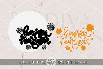 Happy New Year SVG Round Door Hanger Laser Cut File – Layered Fireworks New Year Sign for Glowforge, xTool, OMTech, or Cricut Crafts