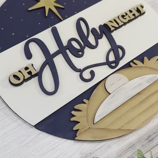 Oh Holy Night SVG – Baby Jesus in Manger with Star of Bethlehem | Religious Christmas Laser Cut Design | Nativity Scene Decor