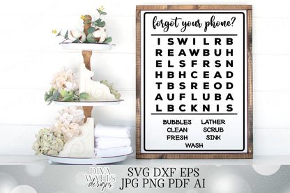 Forgot Your Phone?  Bathroom Word Search | Cutting File | SVG DXF ai | Printable | Mini & Easier To Weed | Farmhouse Rustic Sign | Cut File