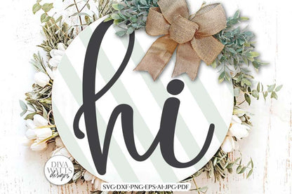 Hi SVG | Farmhouse Design